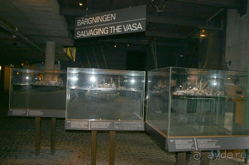 Музей одного корабля