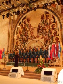 Концерт в Зале Церковных Соборов ХХС