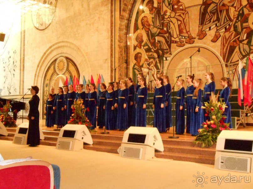 Концерт в Зале Церковных Соборов ХХС