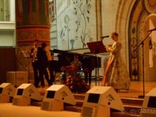 Концерт в Зале Церковных Соборов ХХС