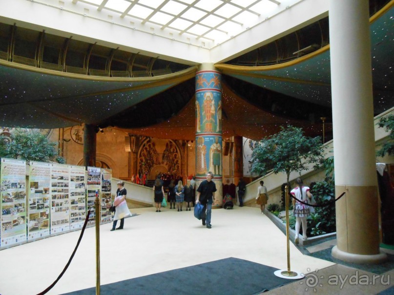 Альбом отзыва 