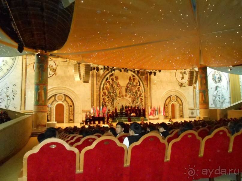 Альбом отзыва 