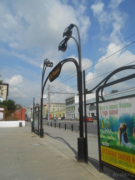 На детскую площадку... На детскую площадку...