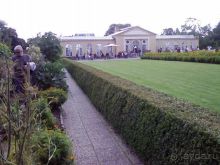 Ботанический сад им. Бергиуса