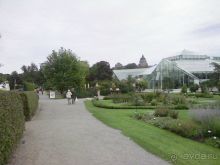 Ботанический сад им. Бергиуса