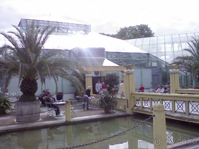 Ботанический сад им. Бергиуса