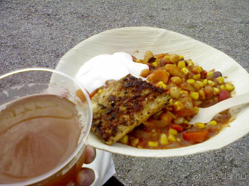 Ботанический сад им. Бергиуса