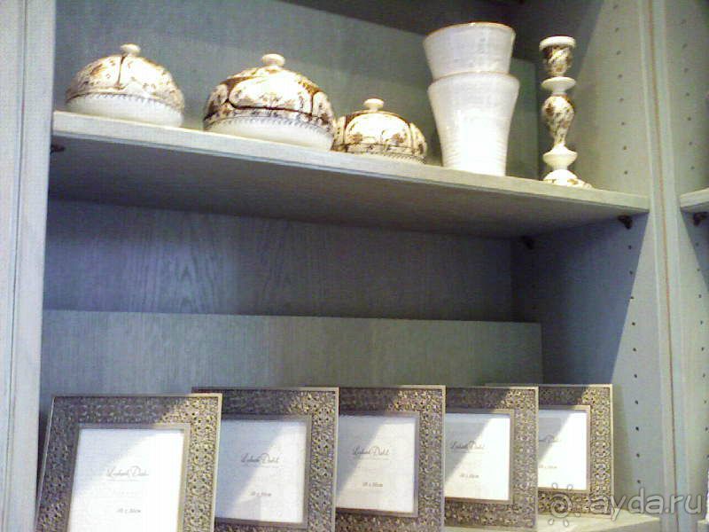 Ботанический сад им. Бергиуса