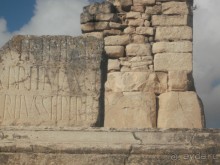 Древний город, который потрясает