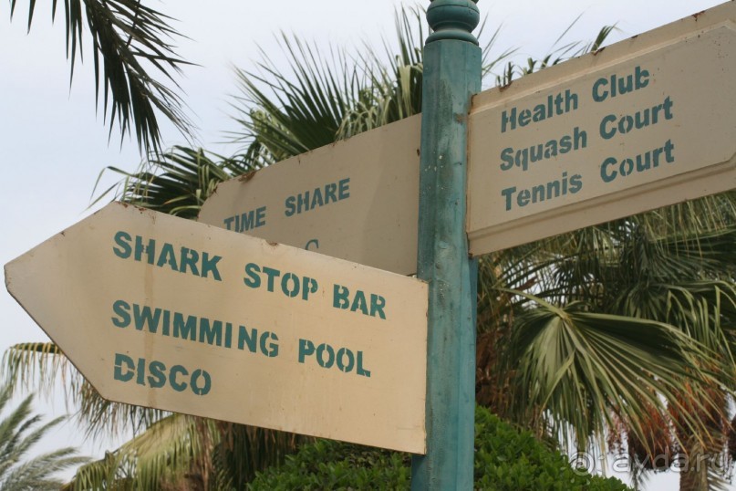 фото Royal Regina Resort 