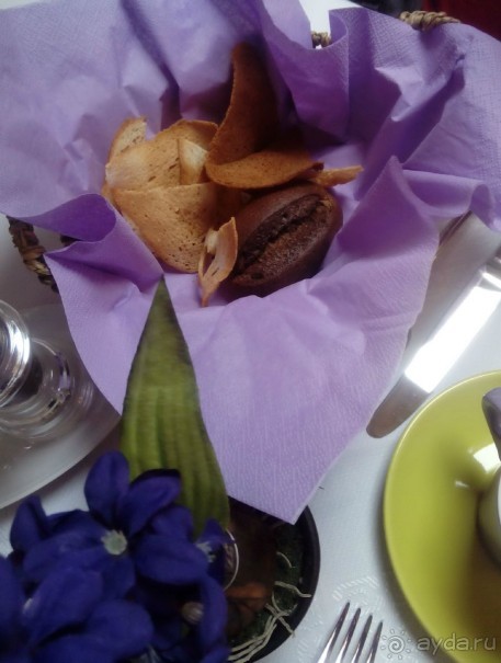 Кусочек Франции