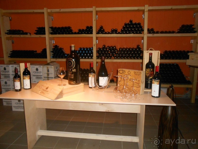 Критская амброзия