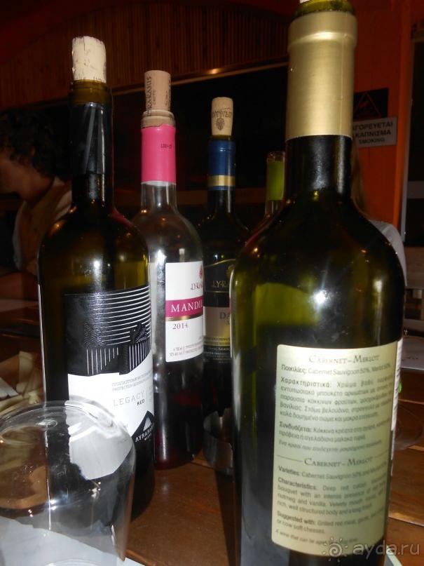 Критская амброзия