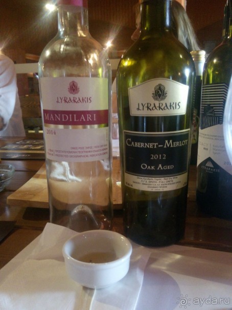 Критская амброзия