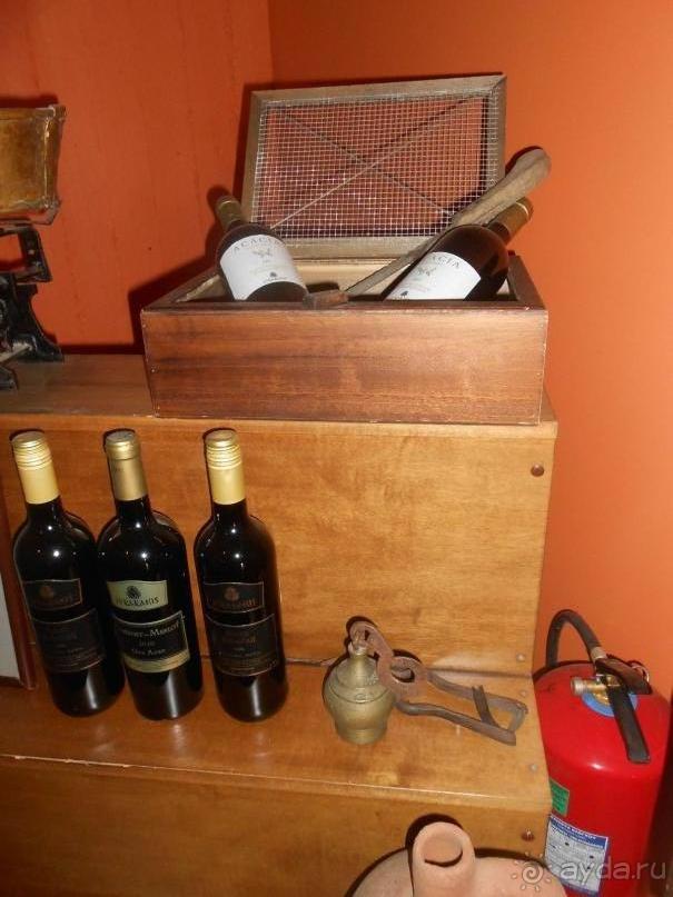 Критская амброзия