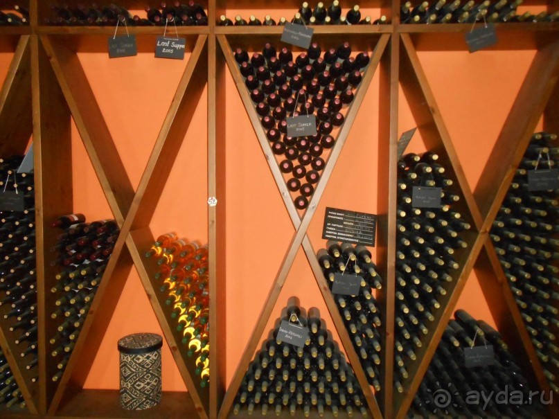 Критская амброзия