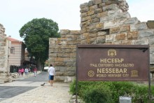 Улочки Старого Нессебра