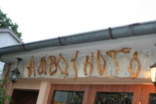 Улочки Старого Нессебра