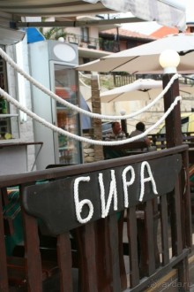 Улочки Старого Нессебра