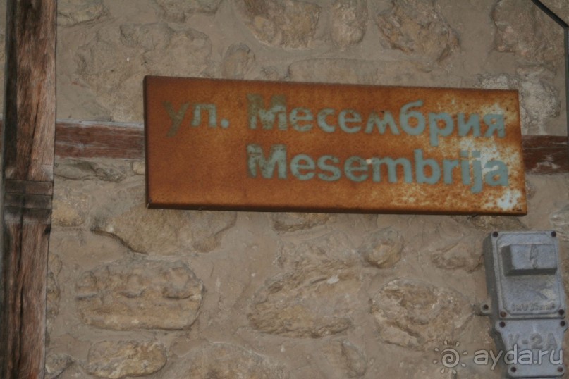 Улочки Старого Нессебра