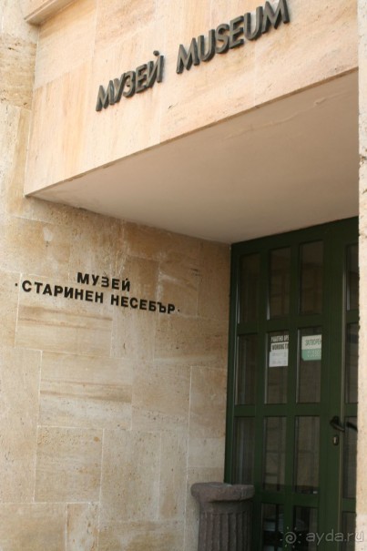 Улочки Старого Нессебра