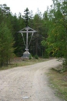 Подъем на Секирную Гору