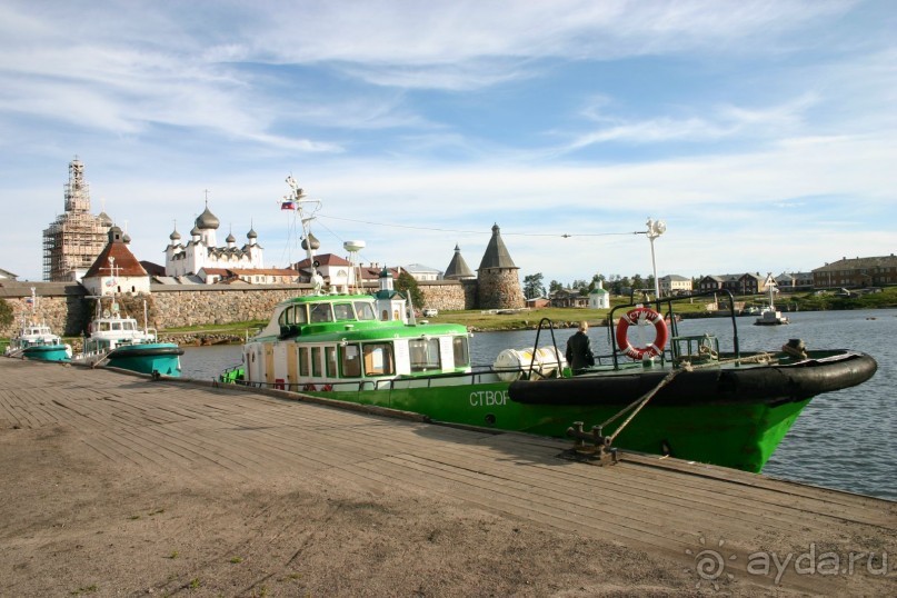 Причал Большого Соловецкого Острова