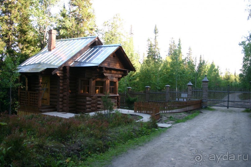 Главный вход в Ботанический Сад