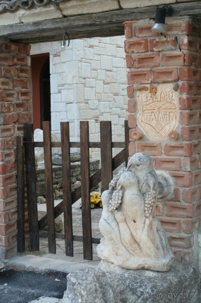 Поселок Афитос