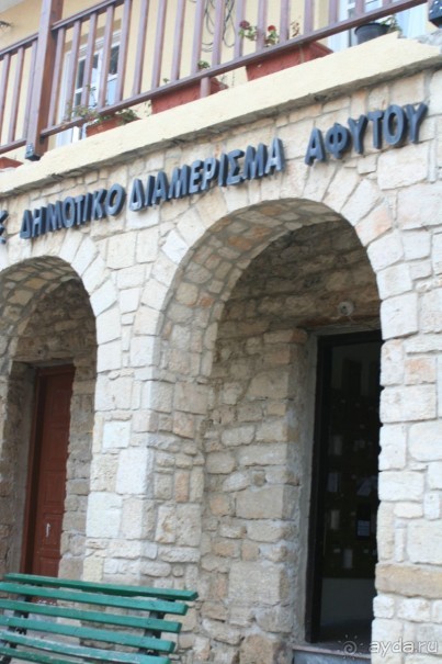 Поселок Афитос