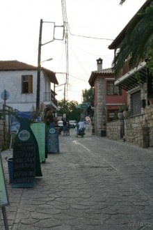 Поселок Афитос