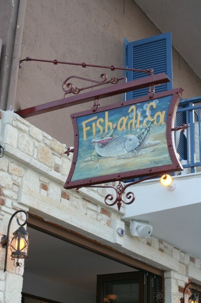 Поселок Афитос