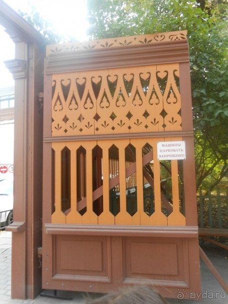 Домик Толстого и прекрасный сад