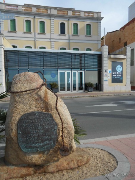 Ллорет де мар