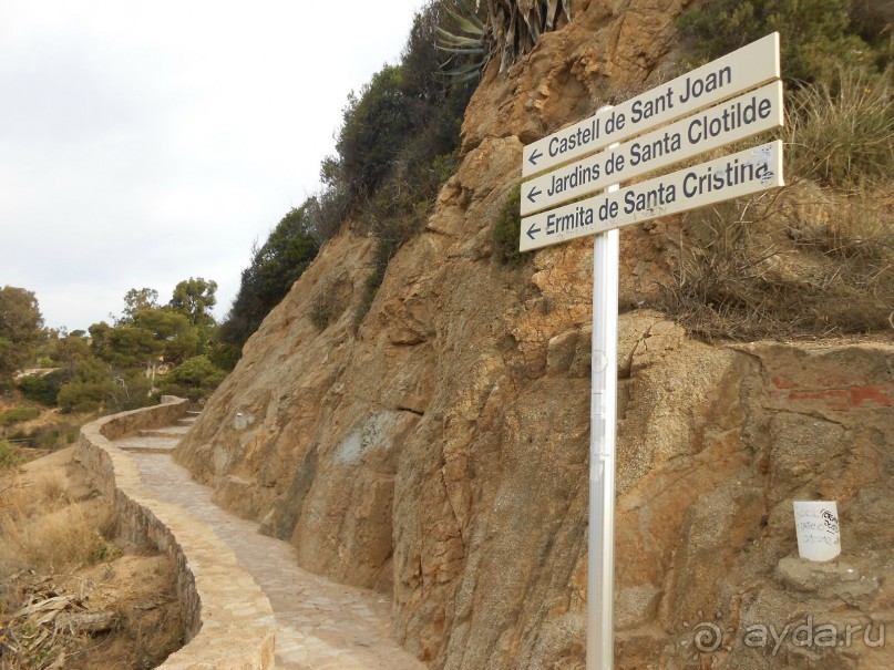 Ллорет де мар