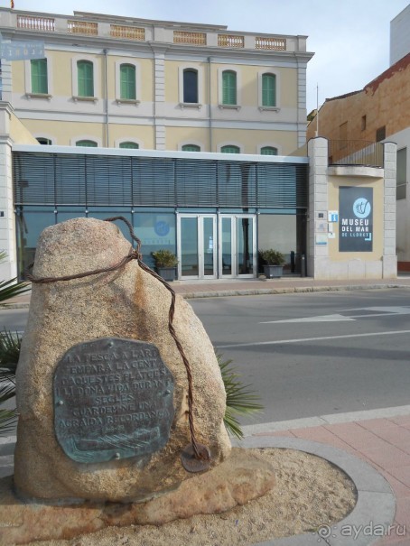 Ллорет де мар