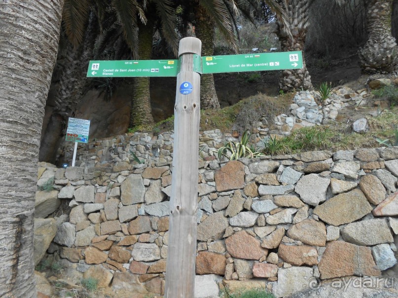 Ллорет де мар