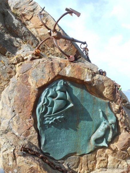 Ллорет де мар