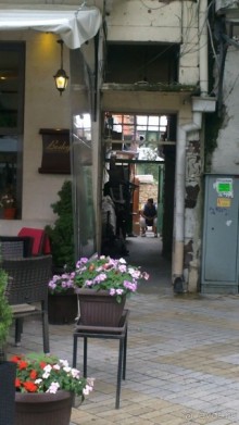 особенное место