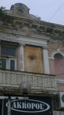 особенное место