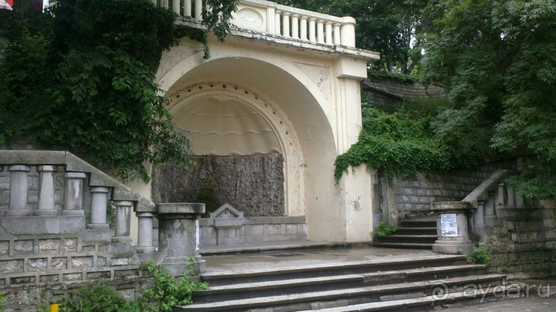 особенное место