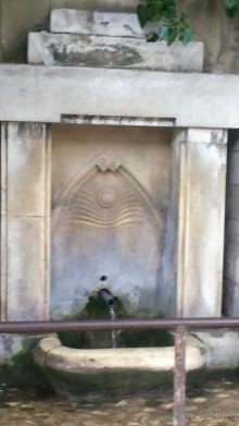 особенное место