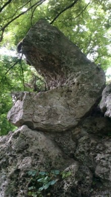 особенное место