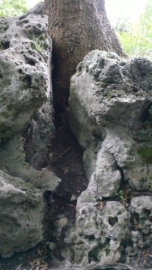 особенное место