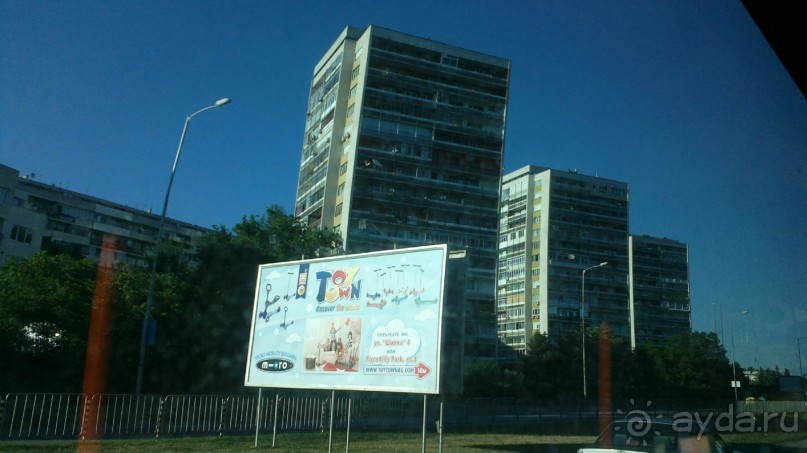 особенное место