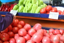 особенное место