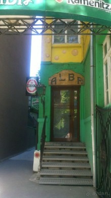 особенное место