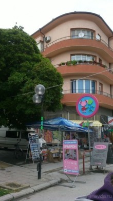 особенное место