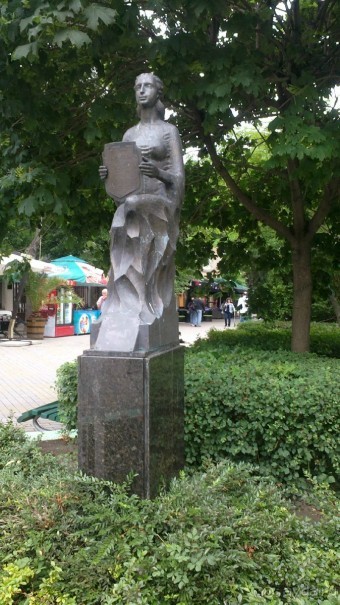 особенное место