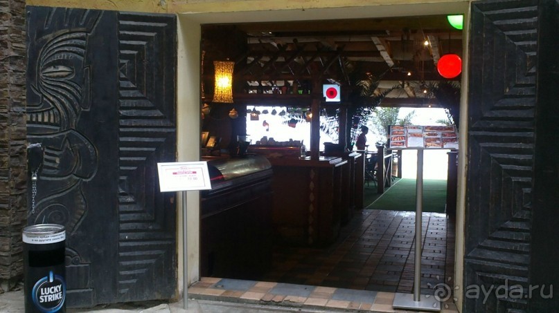 особенное место